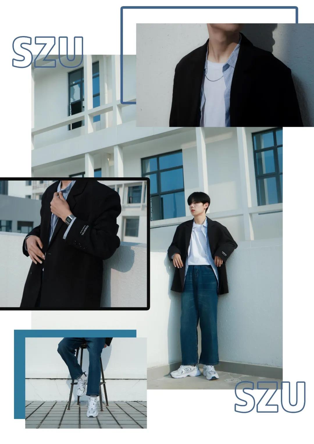 來自SZUers的創意，用深大配色引領時尚